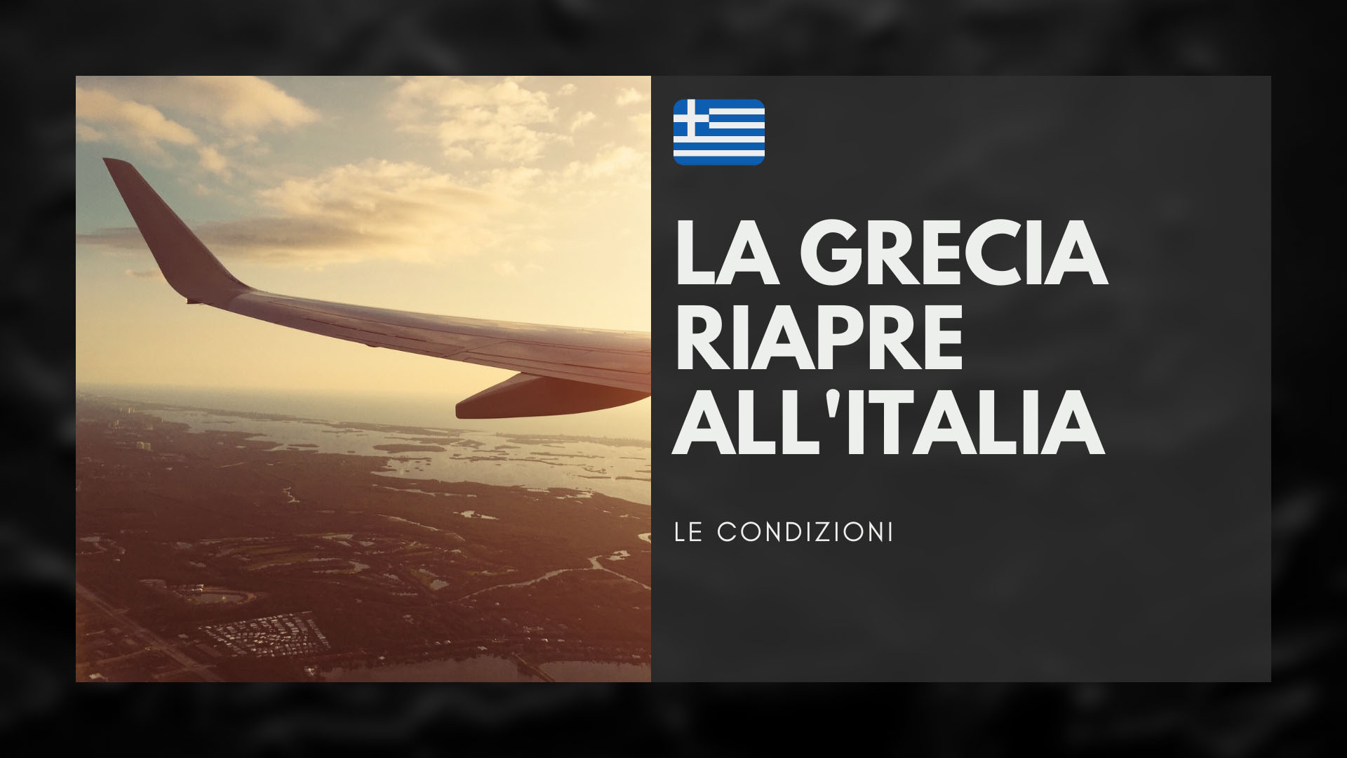 la grecia riapre all'italia